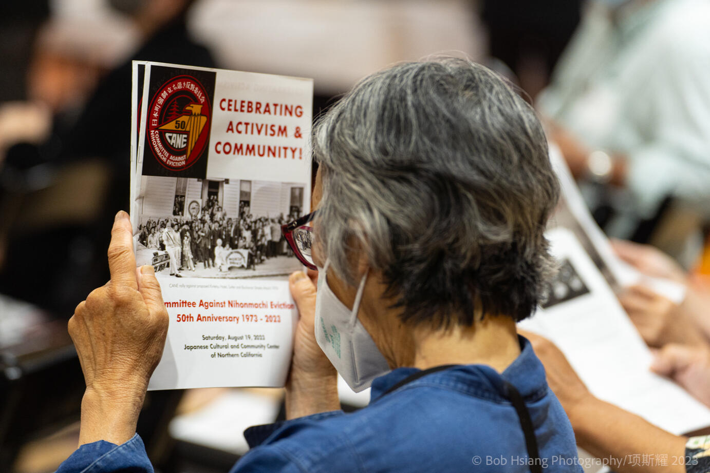 Attendee Reading Program