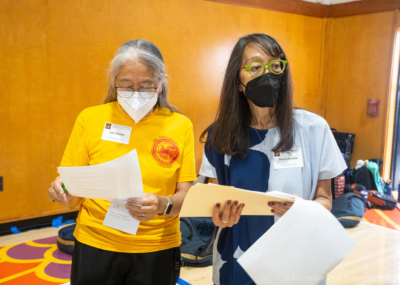 Joan Takano & Donna Kotake