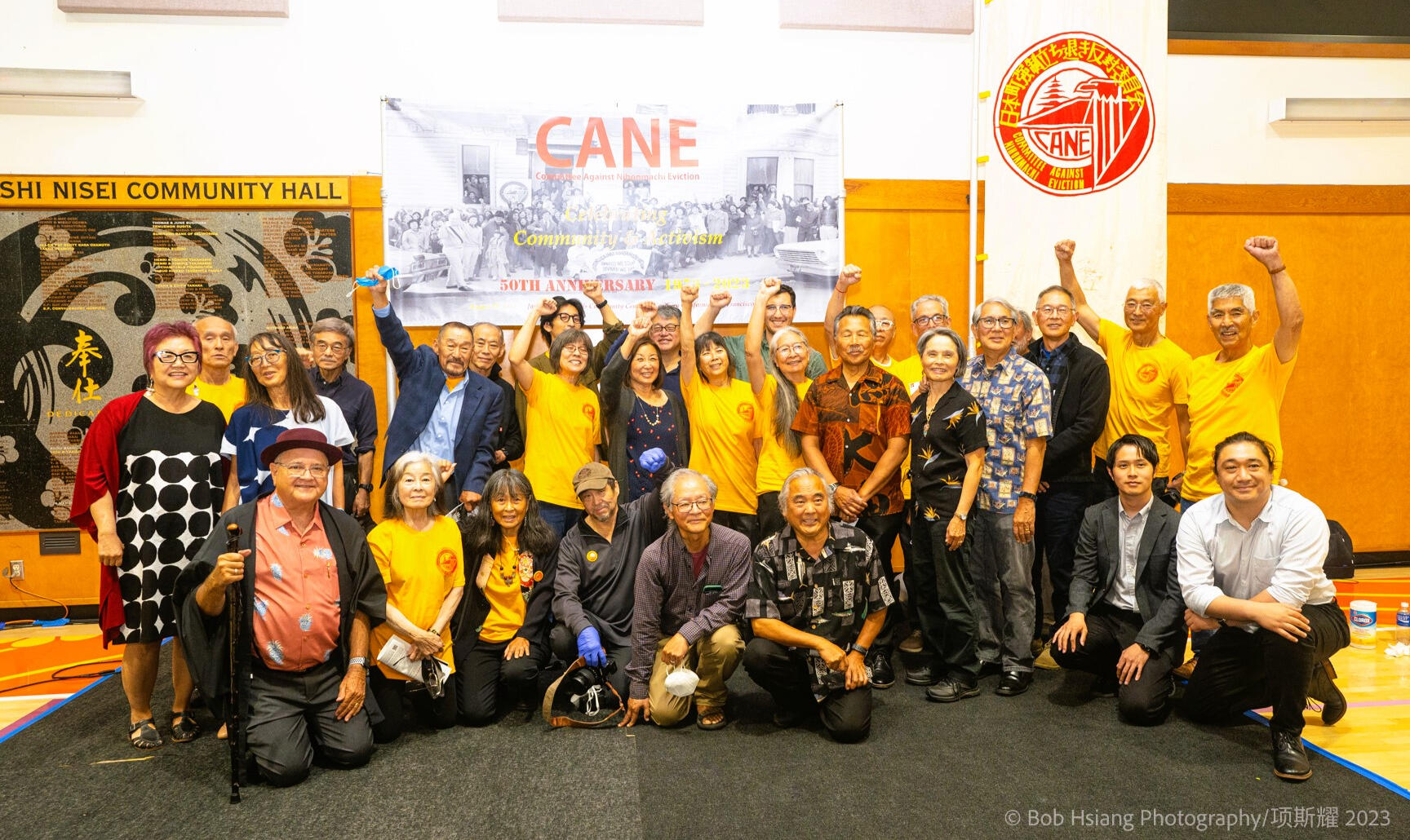 CANE Organizers and Speakers